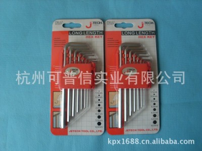 热销【捷科工具】JTECH捷科加长平头