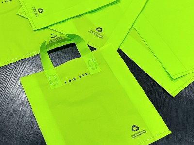 荧光绿磨砂手提袋LOGO加厚装衣服包