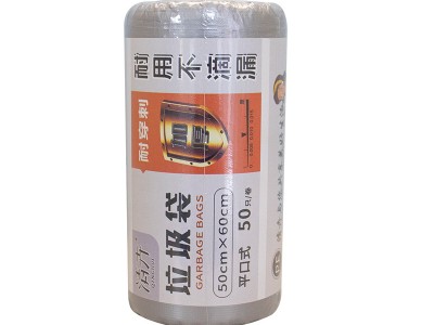 清卉垃圾袋家用加厚银钢袋一次性点