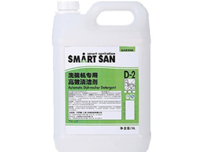 莎罗雅Smart San洗碗机专用高效清洁