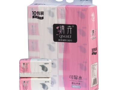 清卉加量加厚木浆抽纸餐巾纸实惠孕