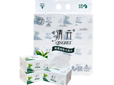 清卉抽纸卫生纸整箱批发家用纸巾实