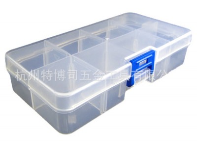 厂家直销5.5寸塑料工具盒 小型多功