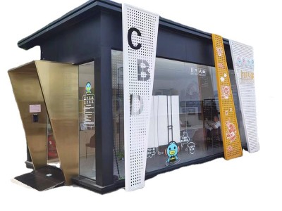 集装箱接到中心驿站景区门头 创意改