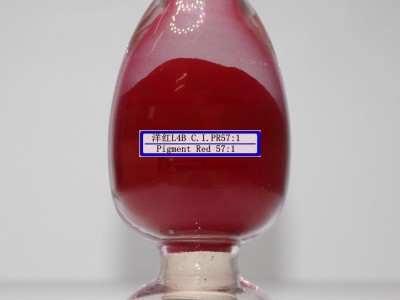 颜料红Pigment Red立索尔洋红 PR57: