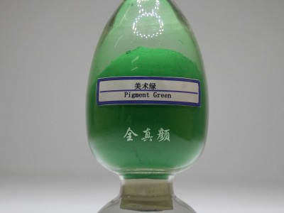 lead chrome green美术绿油漆油墨等