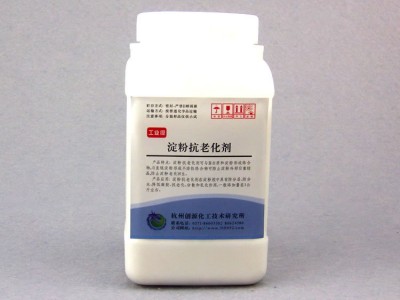 淀粉抗老化剂 防止淀粉老化回生 提