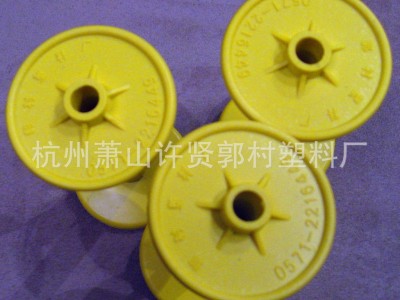 纱线管，绕线管，纺织线管，刺绣线