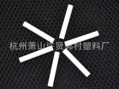 彩色鼻通管/INHALER/塑料鼻通管/鼻