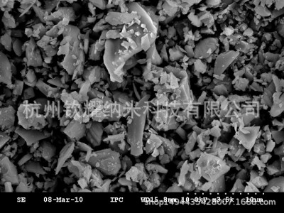 气流粉碎加工机械粉碎加工价格优惠
