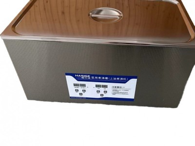 医用煮沸槽上油煮沸机供应室专用煮