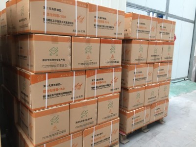 第三代可拆卸厌氧胶杭州氟达液体液