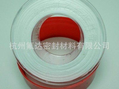 上海标准20MM无油密封生料带批发耐