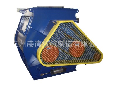 WZR-4型无重力混合机 双轴桨叶式机