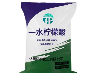 厂家供应食品级柠檬酸颗粒袋装白色