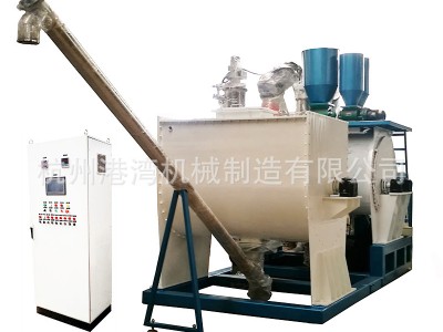 HW-2000型粉体改性活化配料机组 高