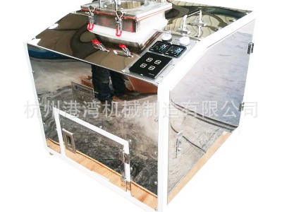 小型活化机实验活化机粉体改性机 试