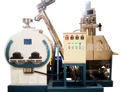HW-500型粉体改性活化配料机组碳酸