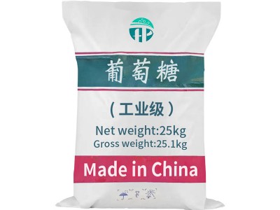 厂家生产工业级葡萄糖≥50%含量 工