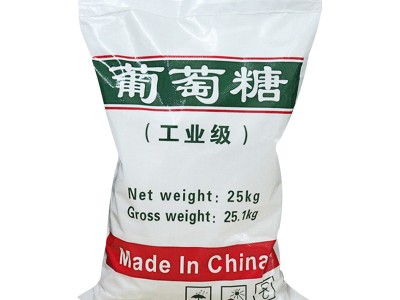 工业葡萄糖污水处理培菌专用葡萄糖 