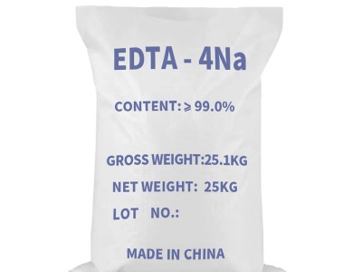 生产供应99%含量乙二胺四乙酸四钠白