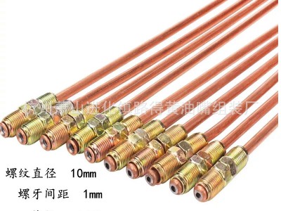 刹车铜管微型车农用车离合器油管汽