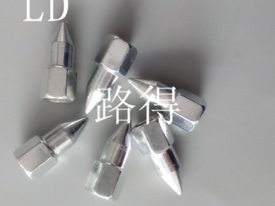 29长镀白锌 尖头 白尖头 路得黄油嘴