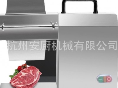 厂家直供批发跨境电商供货商用不锈
