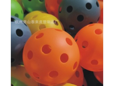 专业生产40孔TPE匹克球