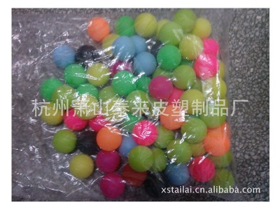 供应40mm彩色乒乓球玩具乒乓球
