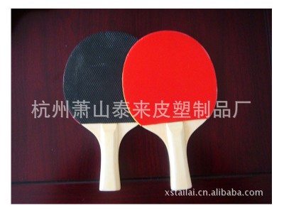 厂家直销优质童拍