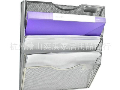 【热销】铁艺挂墙式五层杂志架文件