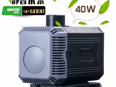 日生SP-7800S超静音水陆两用潜水泵