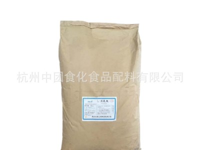 L-丙氨酸 食品级氨基酸 丙氨酸 欢迎