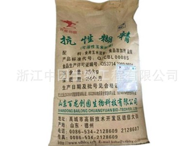 聚葡萄糖 百龙 水溶膳食纤维 食品级