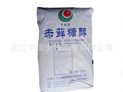 赤藓糖醇  食品级    赤藓糖醇烘焙 