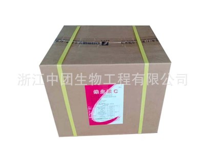 维生素C 食品级维生素C 抗坏血酸 营
