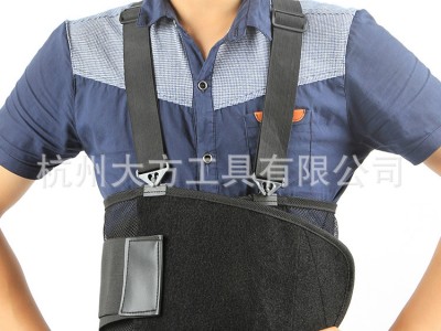 可调节护腰带 工作护腰 束缚带透气
