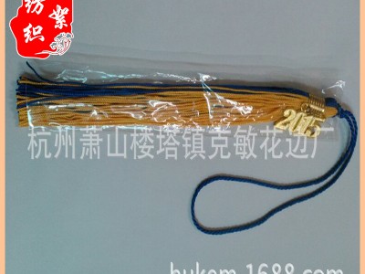 厂家制定服装2015学士服学士帽流苏 