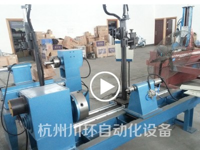 供应传动轴焊接专机 管管/管法兰/不