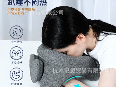 办公室午睡枕趴睡枕午休神器靠枕学