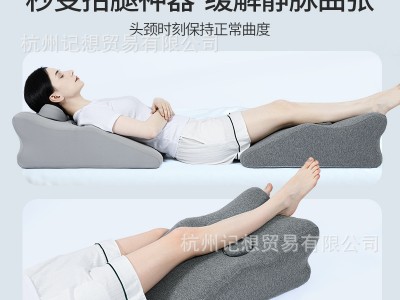 床上趴睡枕趴床神器趴枕头多功能俯
