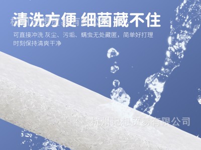 儿童坐垫椅子学生垫子屁股做垫教室