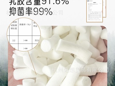 居家座椅靠腰垫办公室久坐护腰靠垫