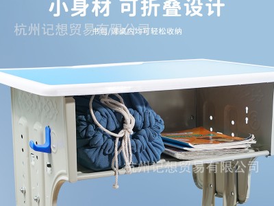 夏季午睡枕小学生趴睡枕午休枕教室