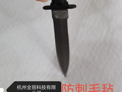 宠物耐咬布  聚乙烯中底毛毡 抗撕裂
