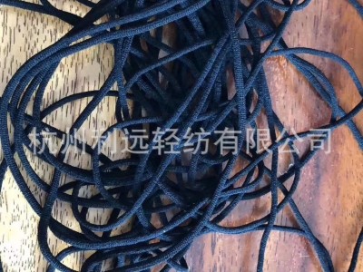口罩带，口罩带原料  现货供应 厂家