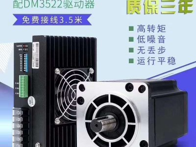 NMRV蜗轮蜗杆减速机57/60/86/80/110