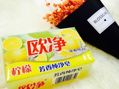 厂家直供批发透明皂植物皂肥皂劳保