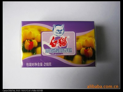 提供增白皂ODM OEM 加工.